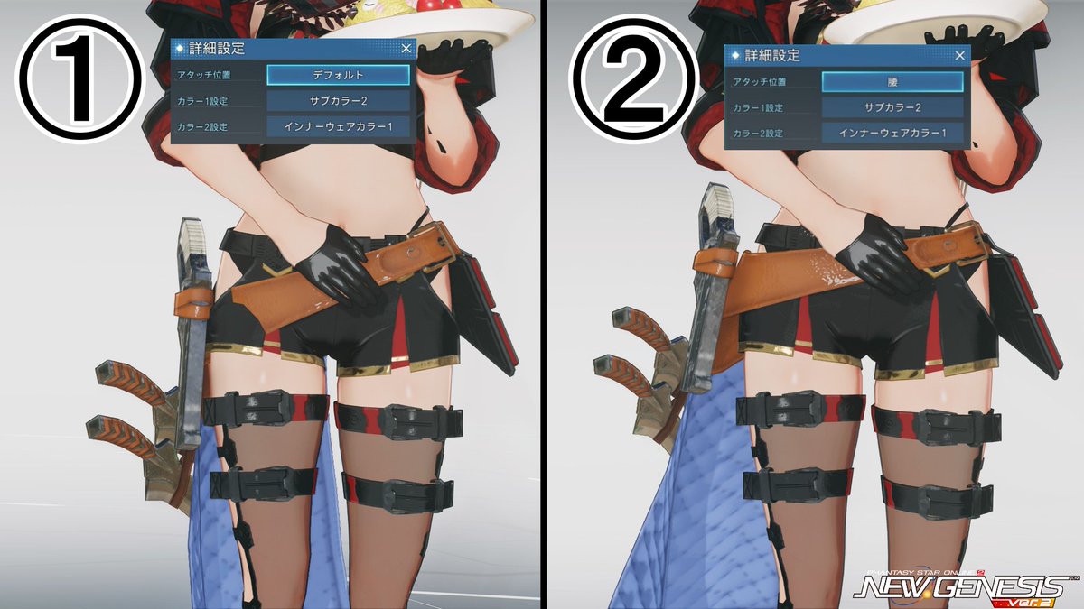 エリナ@pso2(ship3) tweet media