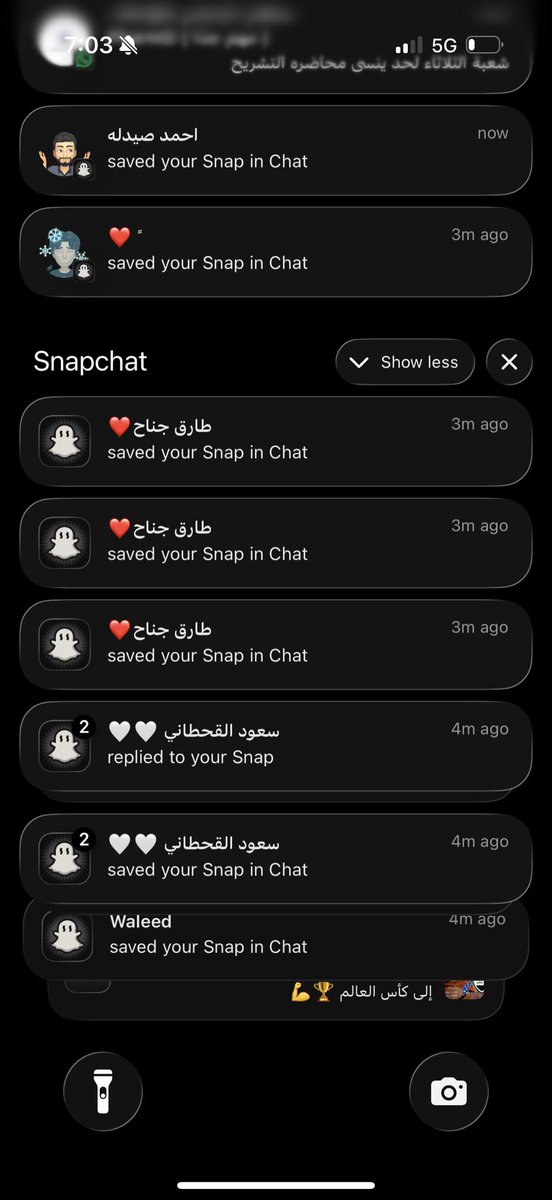 Abdulaziz tweet media