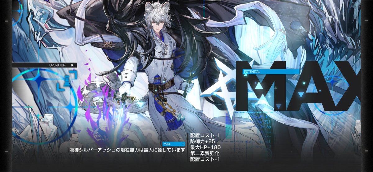 Mr.ブシッド tweet media