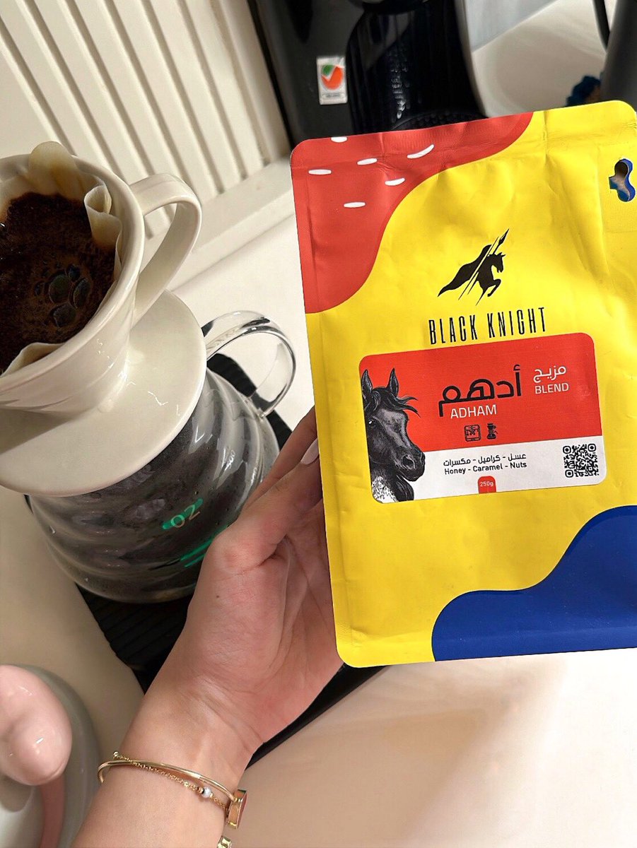 أريج tweet media