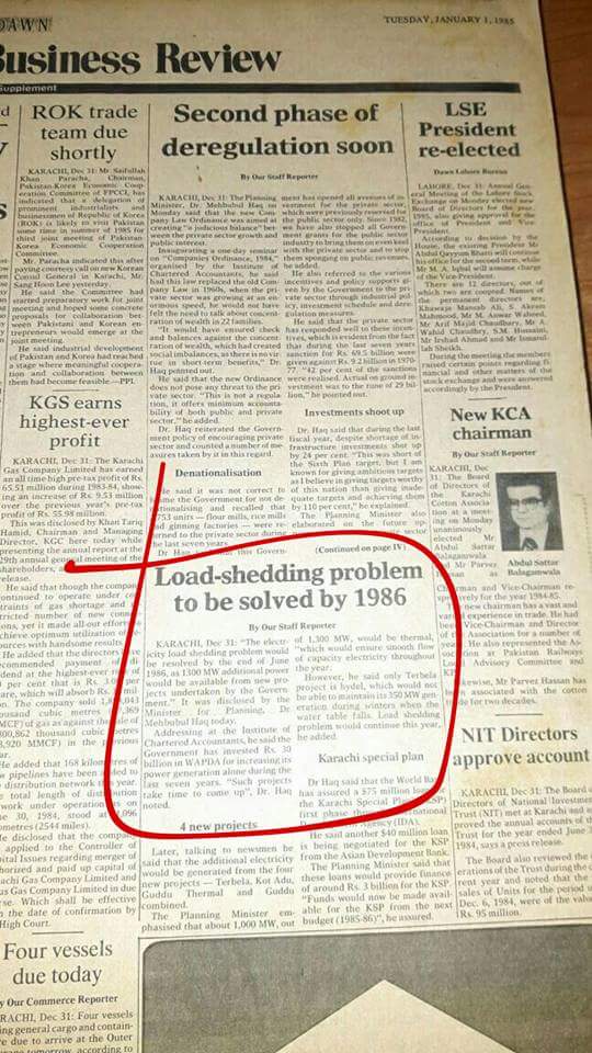 AsfandBhittani's tweet photo. آج شام پانچ بجے سے ہر ایک گھنٹے بعد لوڈ شیڈنگ۔ وہ بھی اسلام آباد میں، جہاں بل ریکوری کا بہانہ بھی نہیں چل سکتا۔ واہ۔

ویسے گنجوں اور فوج کی آج سے چالیس سال پہلے کی حکومت کا بھی کچھ یہی حال تھا۔ کچھ بدلہ ہے تو ہر سال نیا بہانہ۔

 #LoadShedding https://t.co/G0UUnje5LA