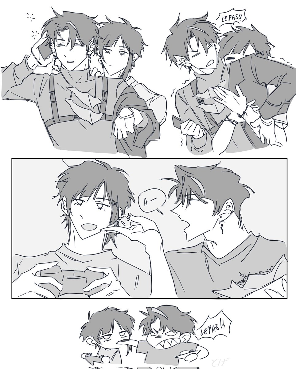 11t0g34's tweet image. roommates #NoteSun