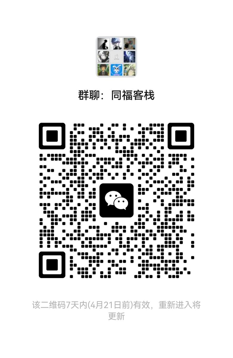 BerndsenJamie's tweet photo. 亲爱的朋友们，创建了一个聊天群，里面很热闹，来自各地的朋友都有，希望有些人能够进去一起说话，聊天交友。😘 https://t.co/IBtZB9Tv8f