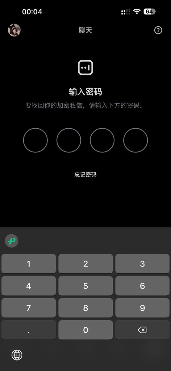 kio 鱼🐟 tweet media