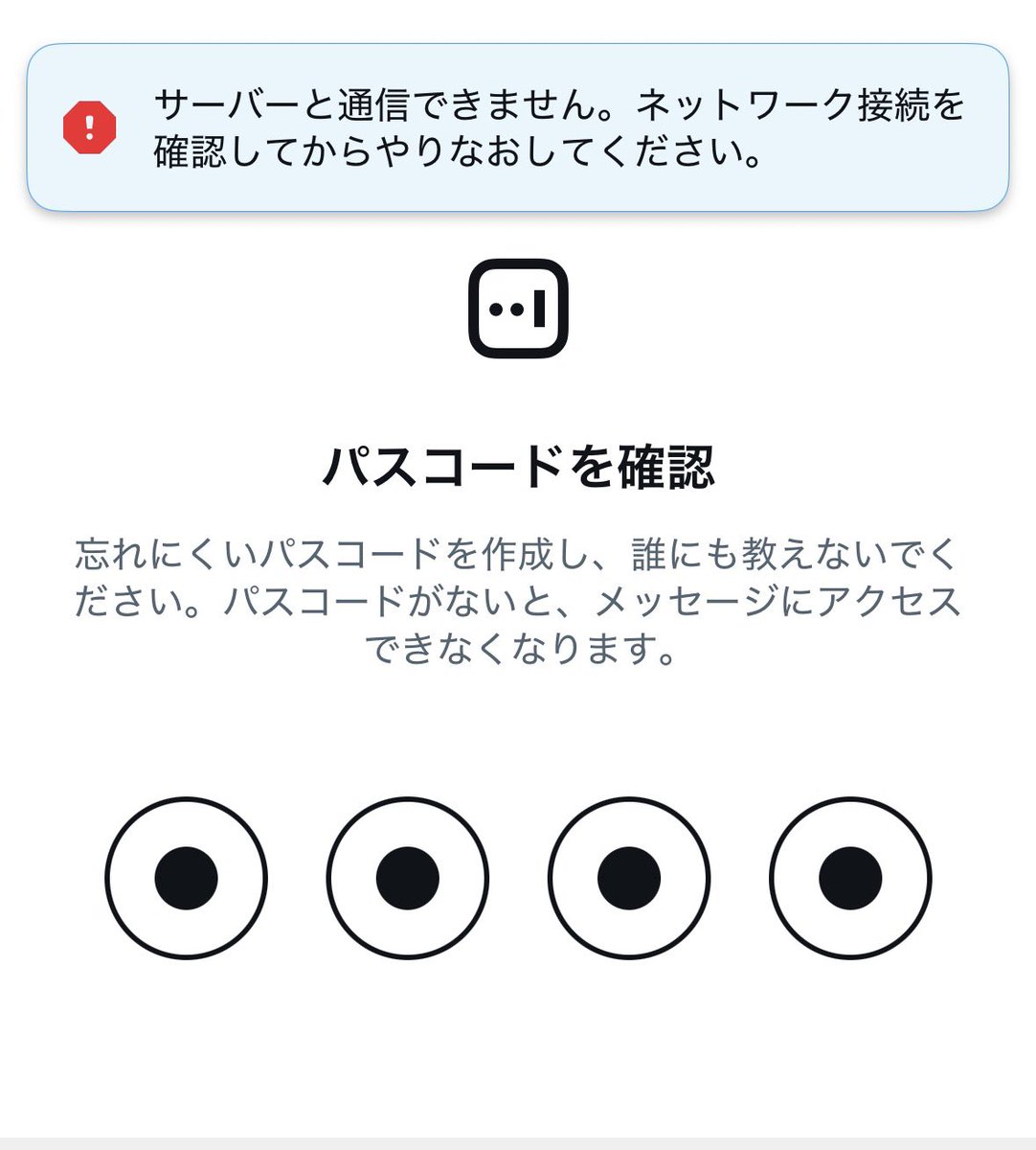 ちみも tweet media