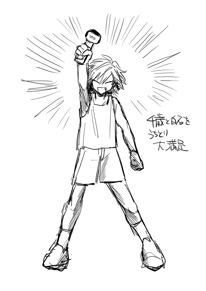 sushi__sakana's tweet photo. https://t.co/eNgq9cGsKE