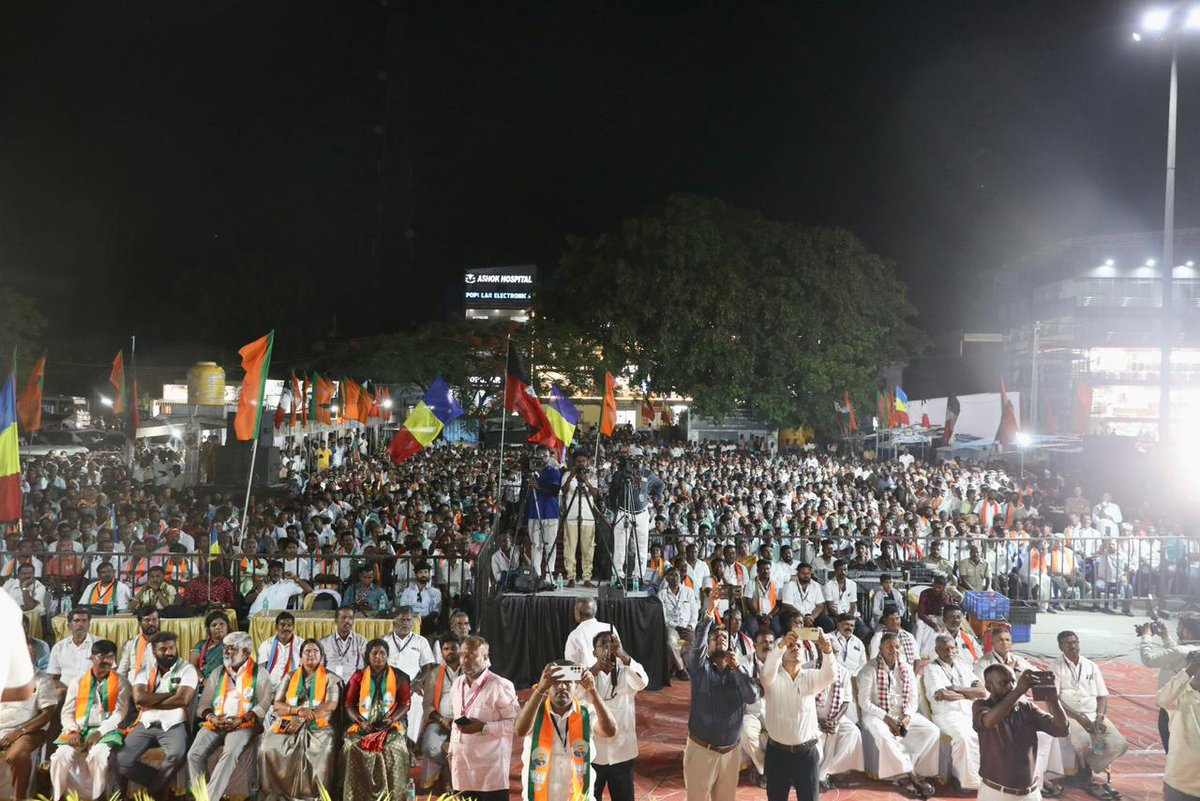 JPNadda's tweet photo. Addressed a public meeting in Krishnagiri today. The energy and support I witnessed were truly euphoric.

DMK stands for Dynasts, Money, and Kickbacks. It is a family-run party. This is not democracy — this is dynasty politics. The DMK government has betrayed the youth and women. Tamil Nadu, once a progressive state, is now being affected by the growing spread of narcotics.

The people of Tamil Nadu have decided to make the lotus bloom and form an NDA government in the state.