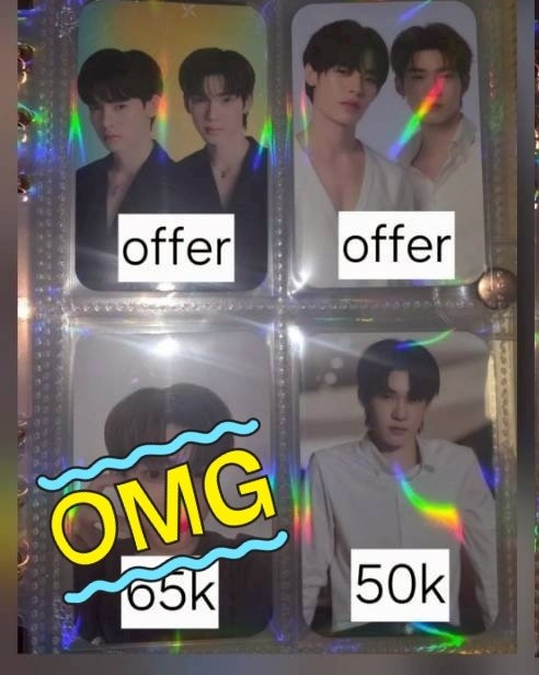 MENTION AFTER DM tweet media