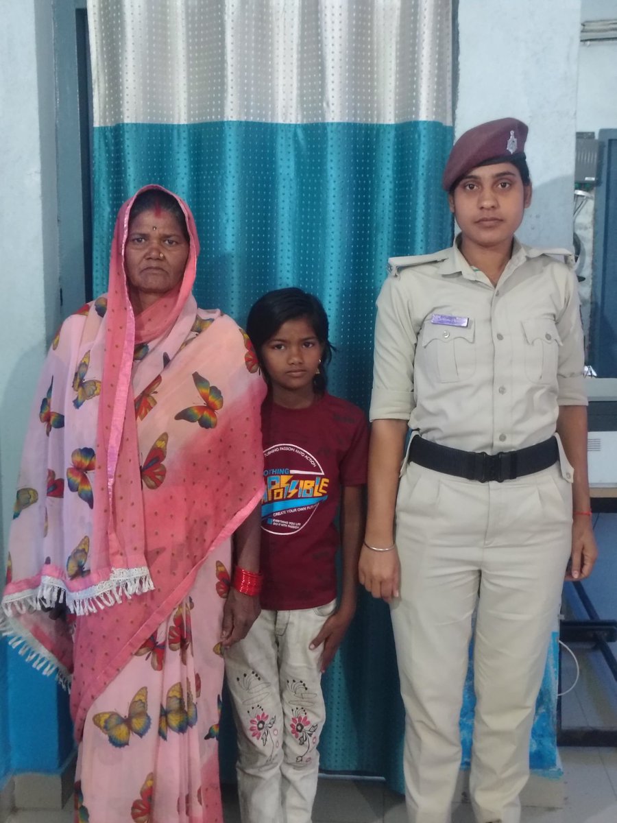 Govt. Rail Police, Muzaffarpur tweet media