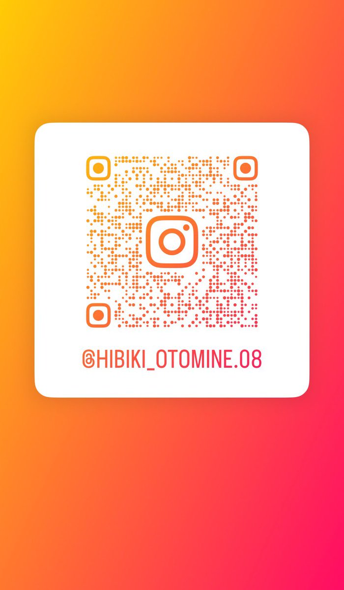 音峰響 tweet media