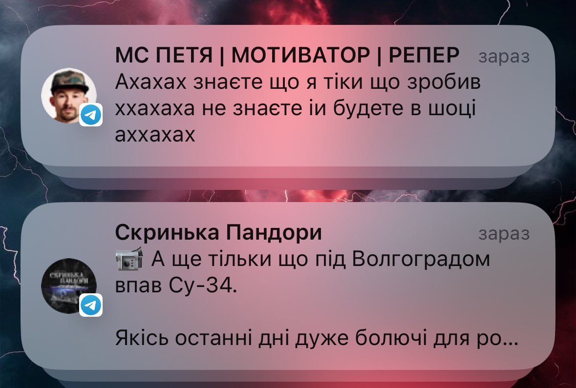 постіронічні політичні меми (@politpostmeme) on Twitter photo 