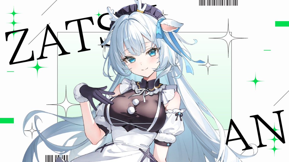 白鹿いおり🍴🦌【Phase Connect】 tweet media