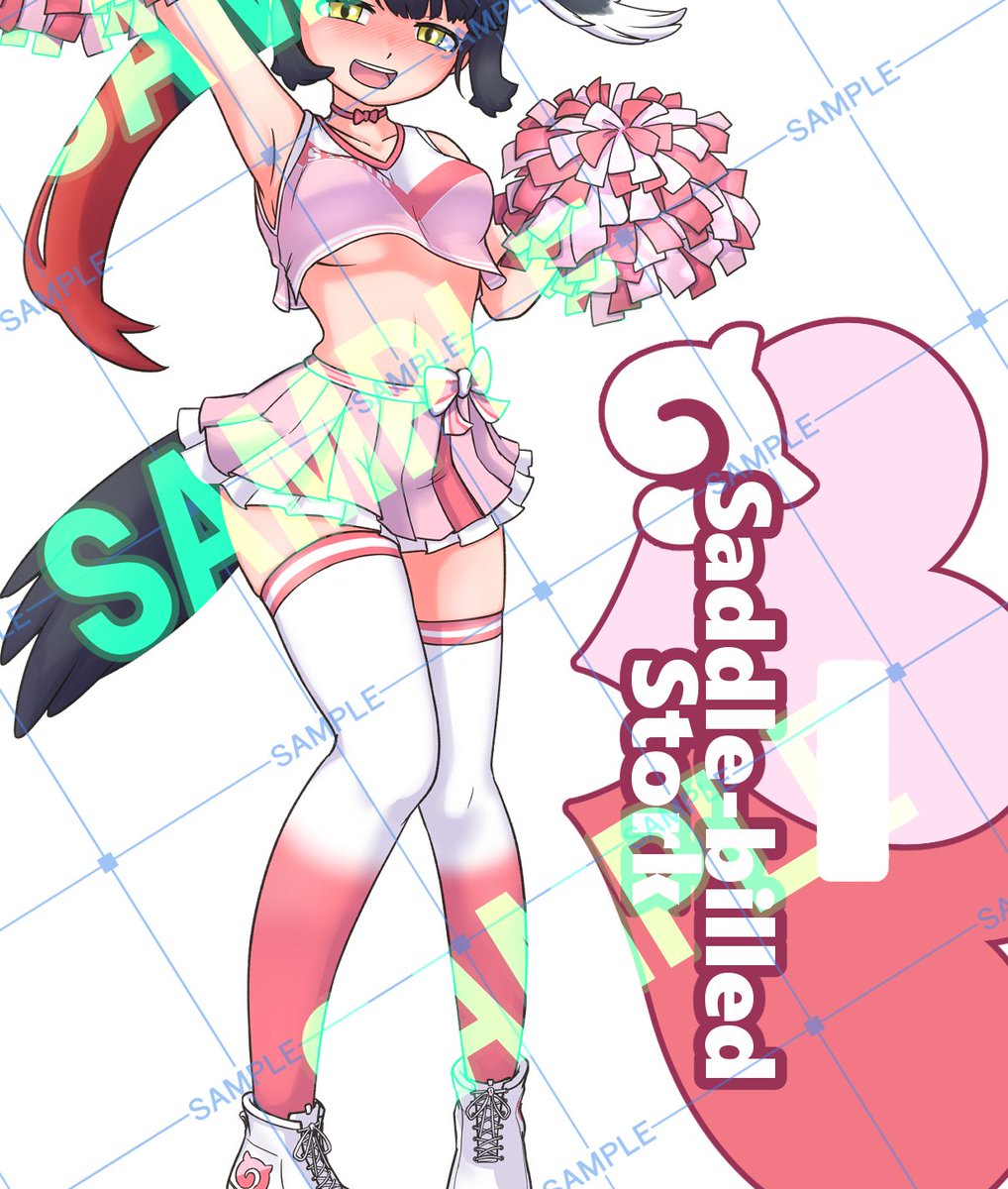 のけもの🐛 tweet media