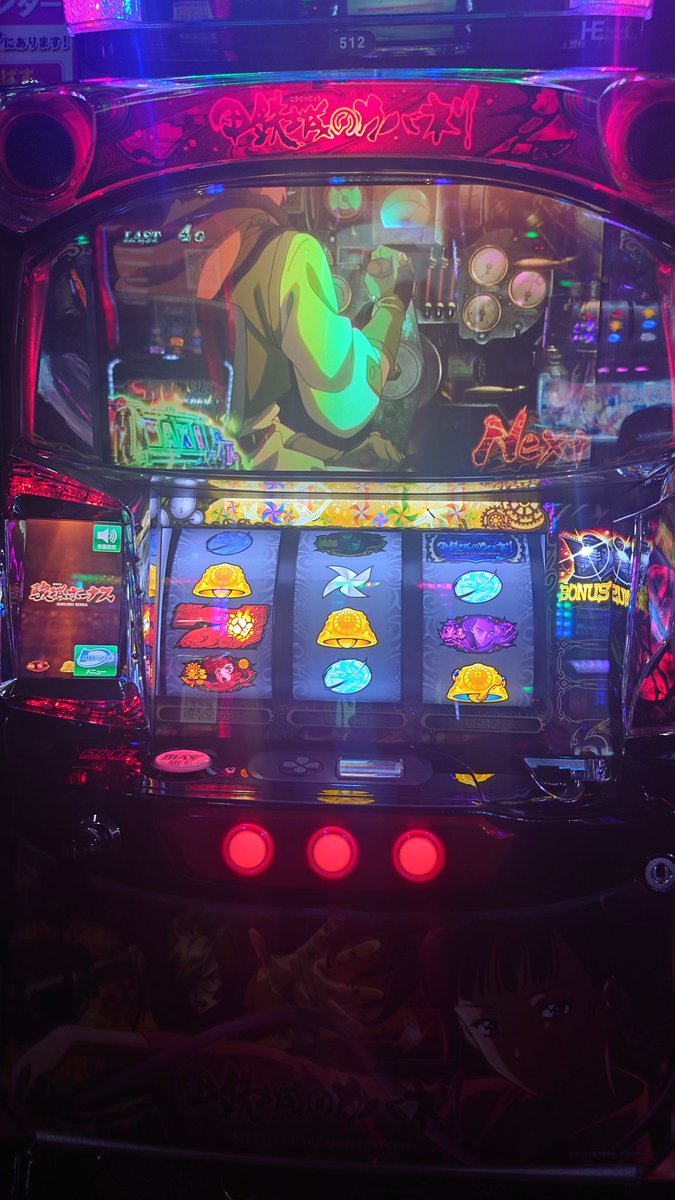 シアン 色＠女装ド素人 tweet media