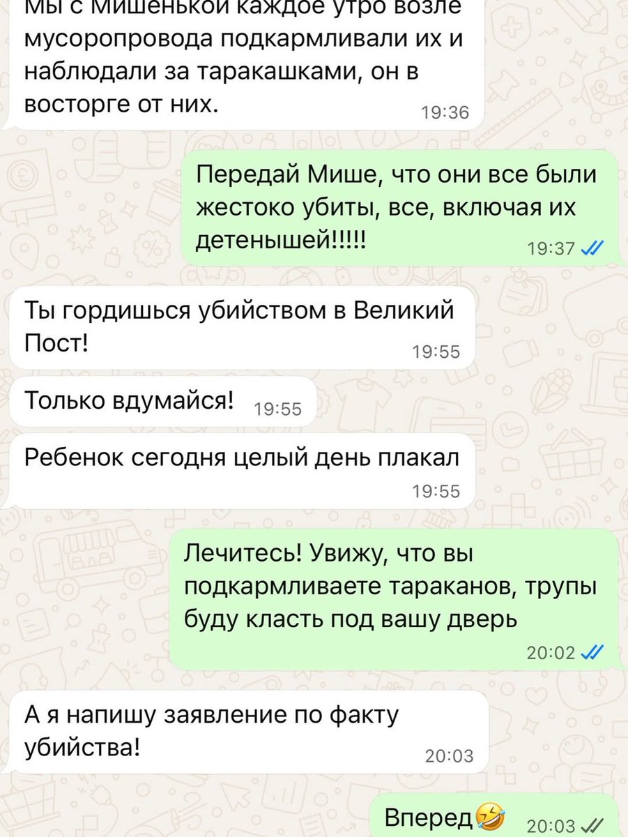 Лиса #ПротивВойны tweet media