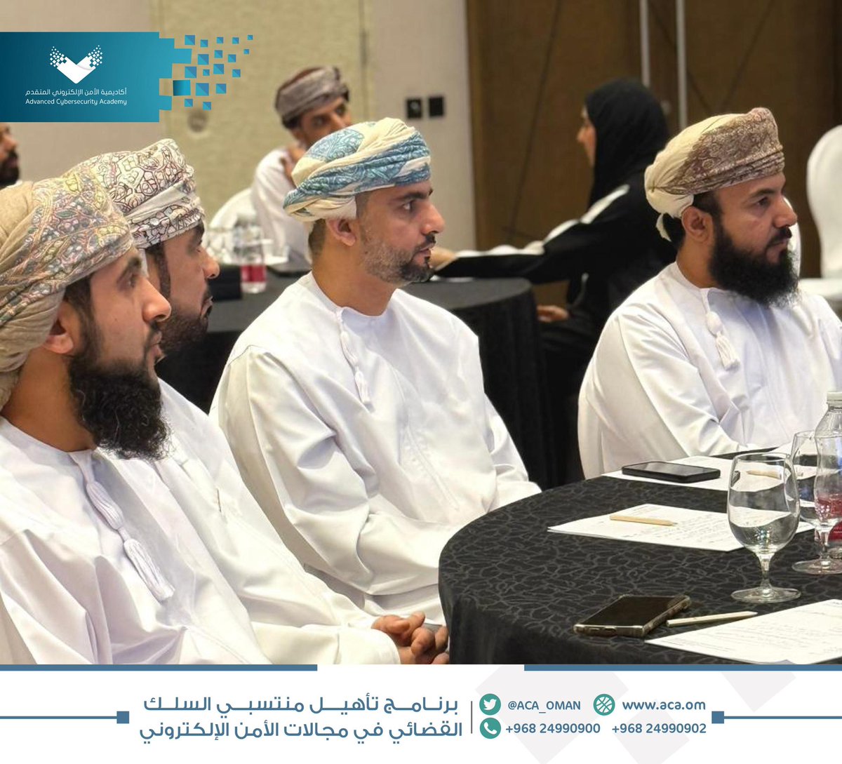 Advanced CyberSecurity Academy Oman tweet media