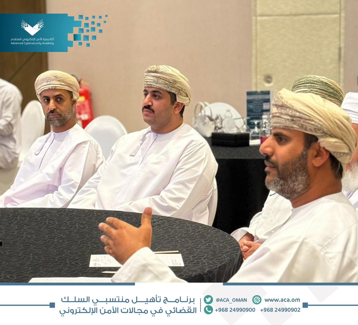Advanced CyberSecurity Academy Oman tweet media