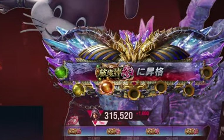 メシアなコウノトリ tweet media