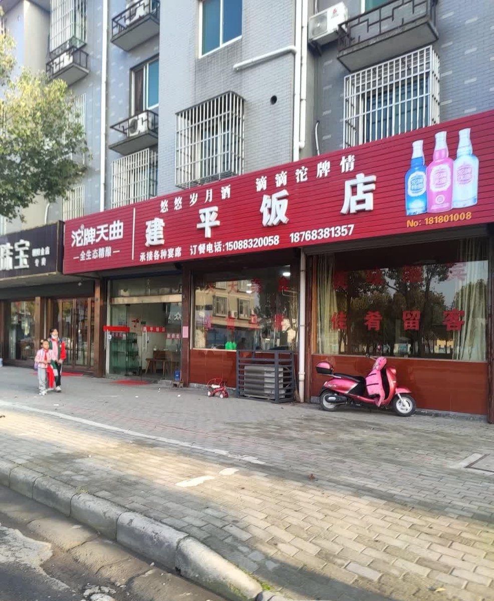 Sergey Sorokin tweet media