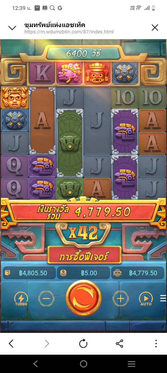 บีม ฯ. tweet media