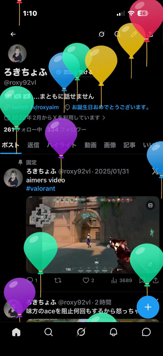 ろきちょふ tweet media