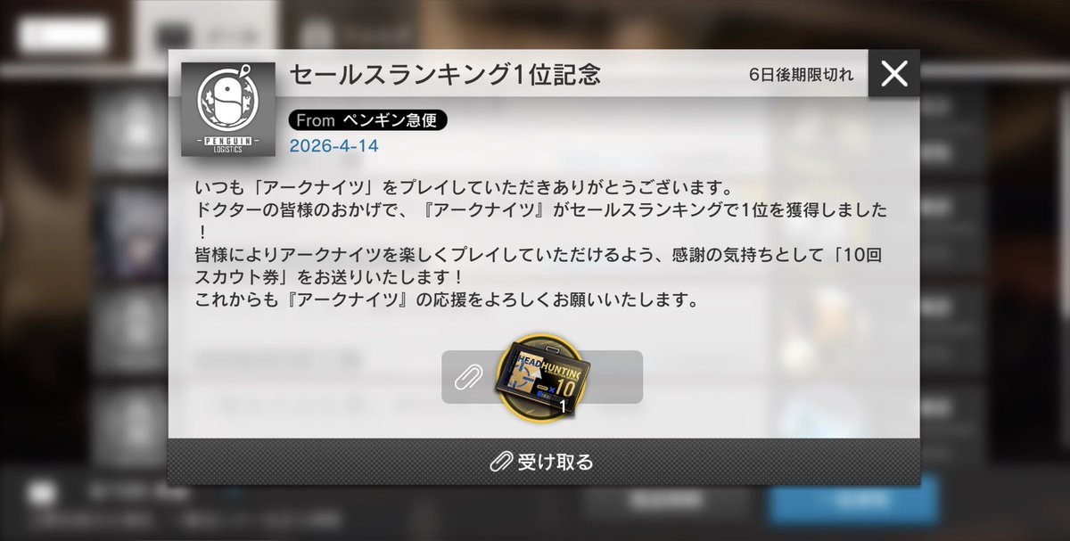 Show_ty@しょ同盟 tweet media