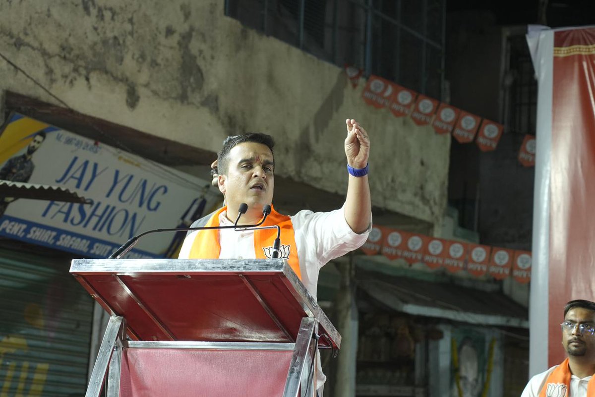 BJP Gujarat tweet media