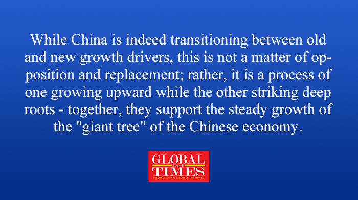 globaltimesnews's tweet image. #Editorial: New industries never emerge from a vacuum. They are built upon a complete industrial system, mature infrastructure, a massive application market and extensive engineering experience. The "fire and ice" narrative essentially severs the industrial chain, failing to see