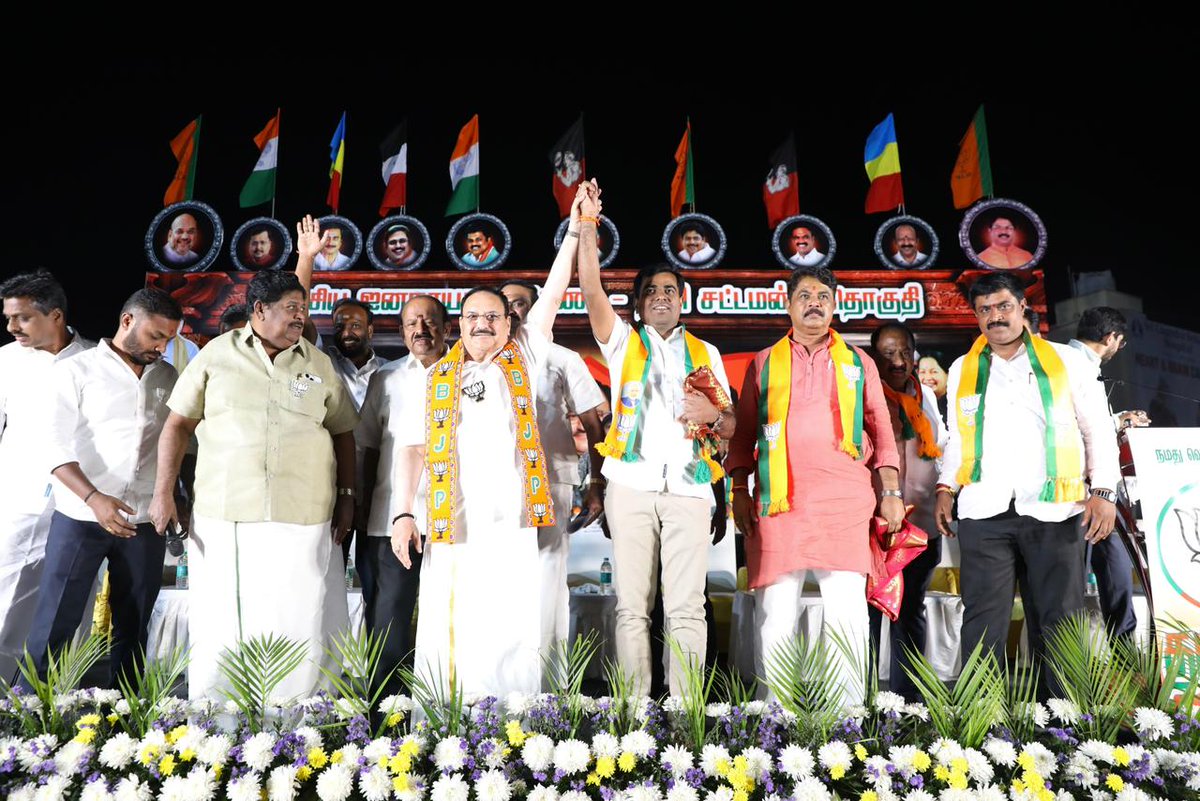 JPNadda's tweet photo. இன்று கிருஷ்ணகிரியில் நடைபெற்ற பொதுக்கூட்டத்தில் உரையாற்றினேன். அங்கு நான் கண்ட எழுச்சியும் ஆதரவும் மெய்சிலிர்க்க வைத்தன.

தி.மு.க என்பது வாரிசு அரசியல், பண பலம் மற்றும் முறைகேடான ஆதாயங்களுக்கான ஒரு இயக்கமாகவே உள்ளது. இது ஒரு குடும்பத்தால் நடத்தப்படும் கட்சி. இது ஜனநாயகம் அல்ல - வாரிசு அரசியல். தி.மு.க அரசு இளைஞர்களுக்கும் பெண்களுக்கும் துரோகம் இழைத்துவிட்டது. ஒரு காலத்தில் முன்னேற்றப் பாதையில் சென்ற தமிழகம், இன்று போதைப்பொருட்களின் பரவலால் பாதிக்கப்பட்டுள்ளது.

தமிழக மக்கள் தாமரையை மலரச் செய்யவும், மாநிலத்தில் என்.டி எ (NDA) ஆட்சியை அமைக்கவும் முடிவு செய்துவிட்டனர்.