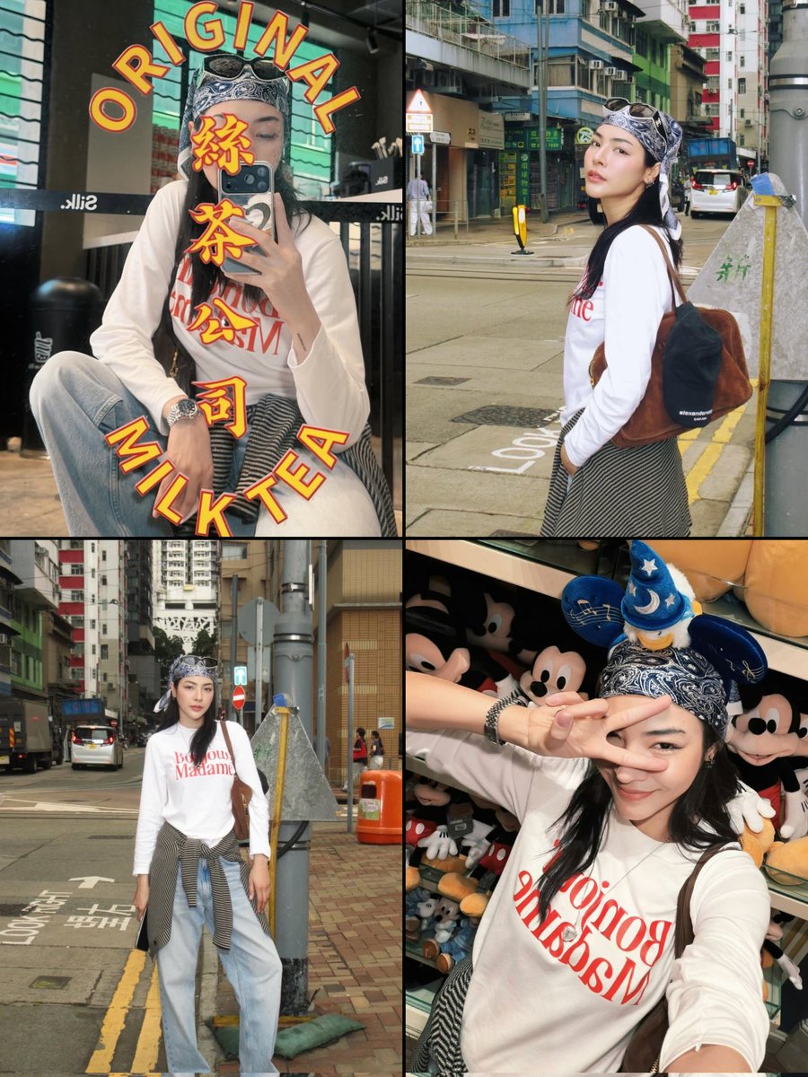 𝙼𝚎² 🌻's ℎ𝑦𝑝𝑒 𝑔𝑖𝑟𝑙 tweet media