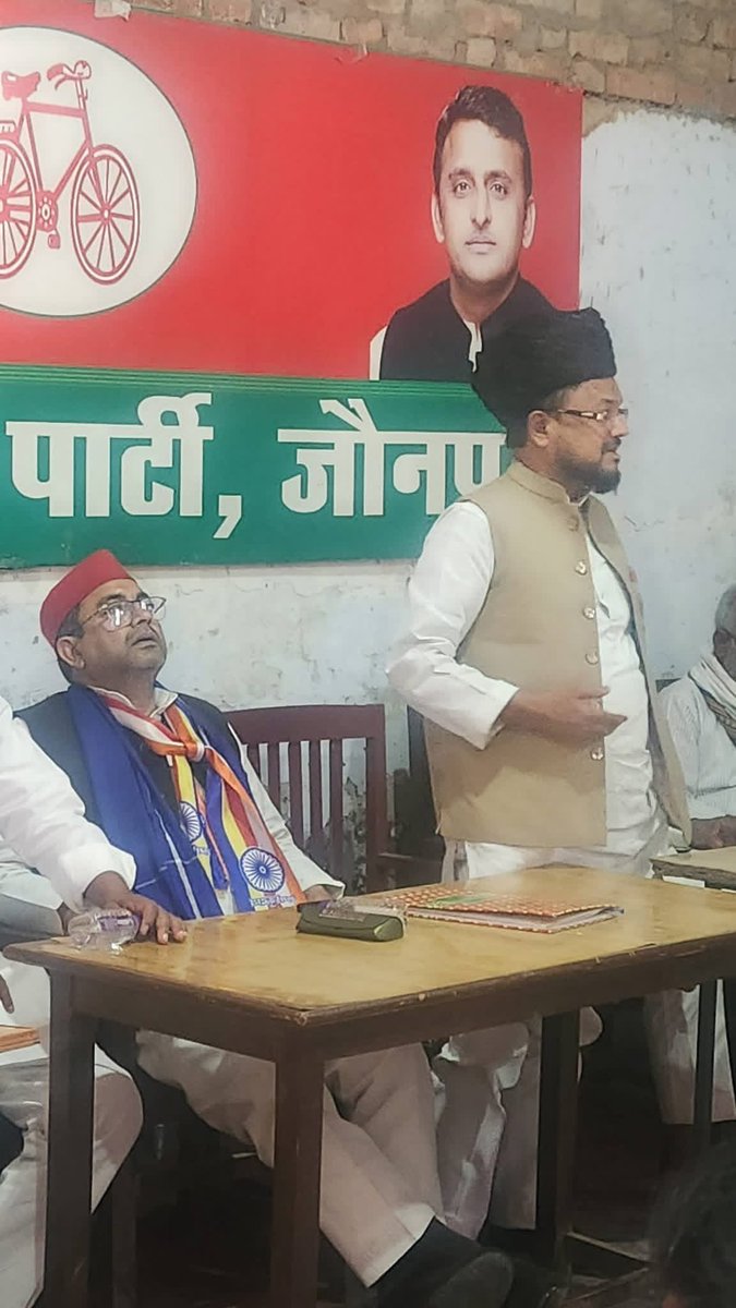 Mohd Arshad Khan Ex.MLA Jaunpur Sadar tweet media