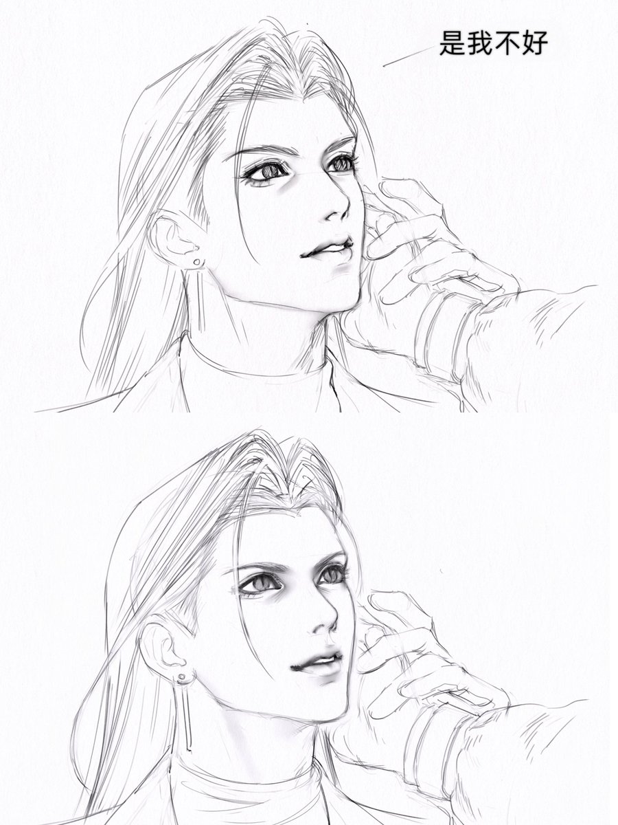 是我审美和技术有限…改不出更好看的了……
#ff7