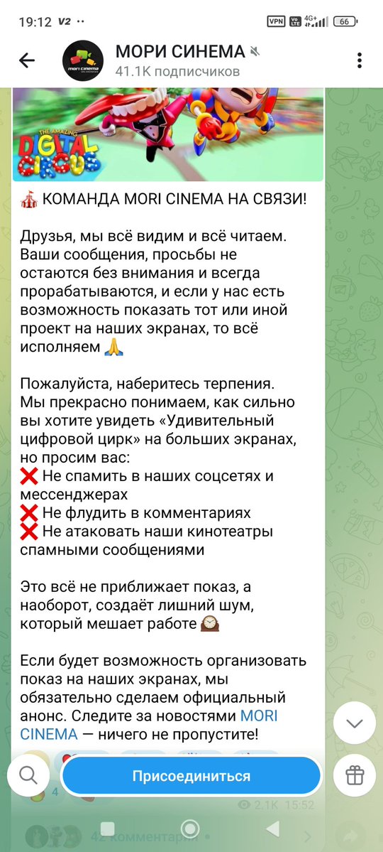 Akarinka tweet media