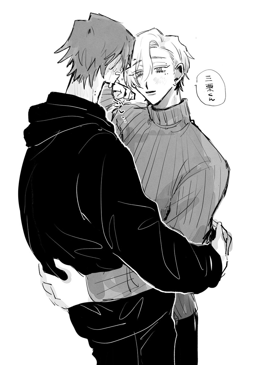 💖NA💖 tweet media