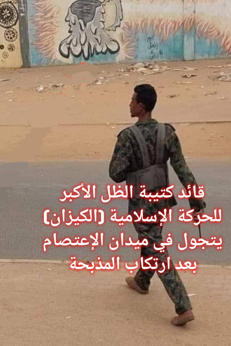 omanash tweet media