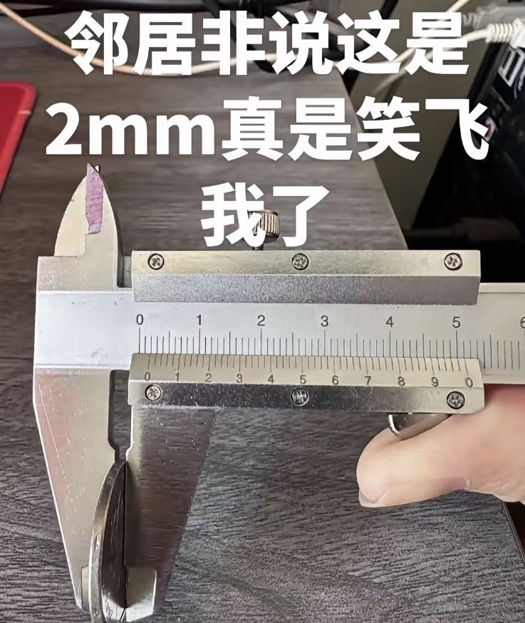 翅翅膀喵 tweet media