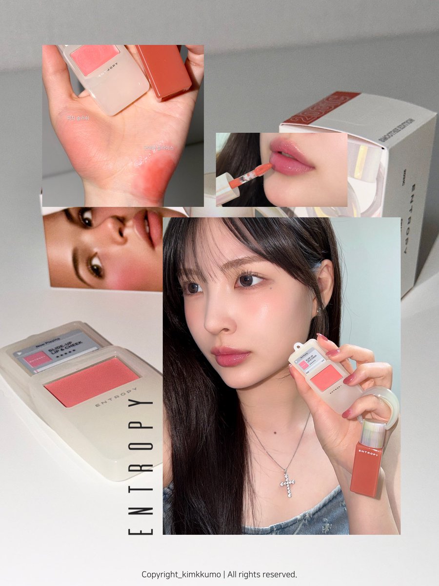 김꾸모⋆˚✿˖° tweet media