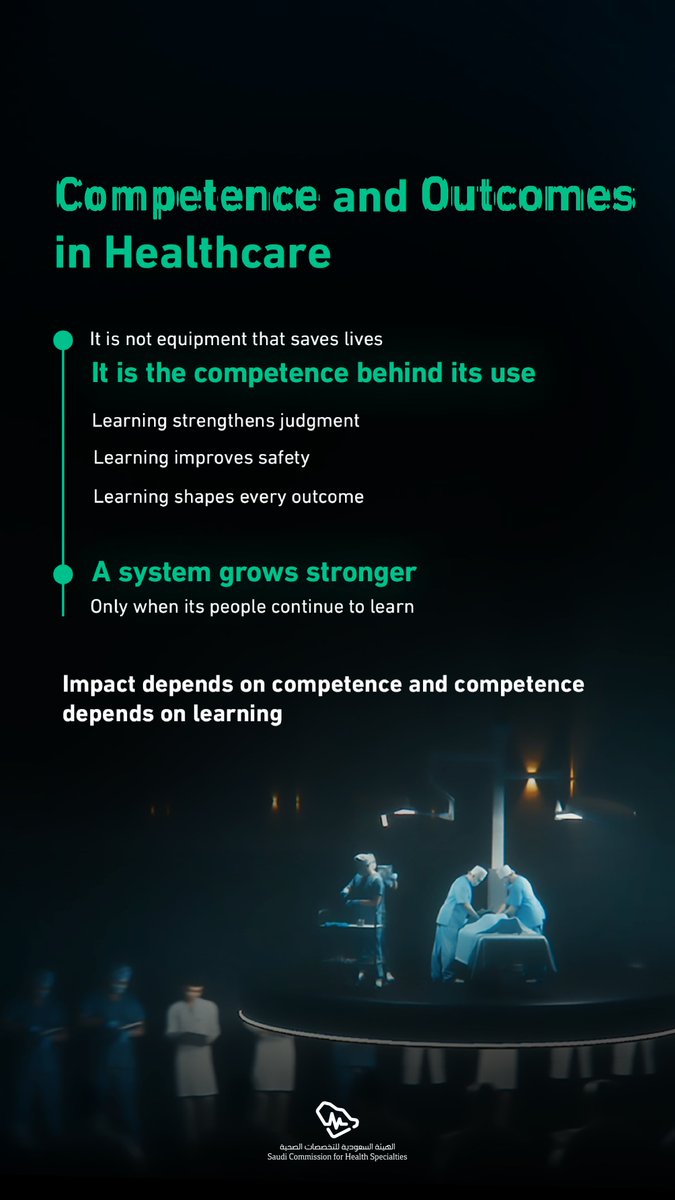 هيئة التخصصات الصحية tweet media