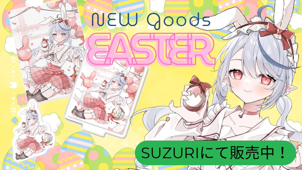 棺咲蒼琉🦇🫖新人VTuber tweet media