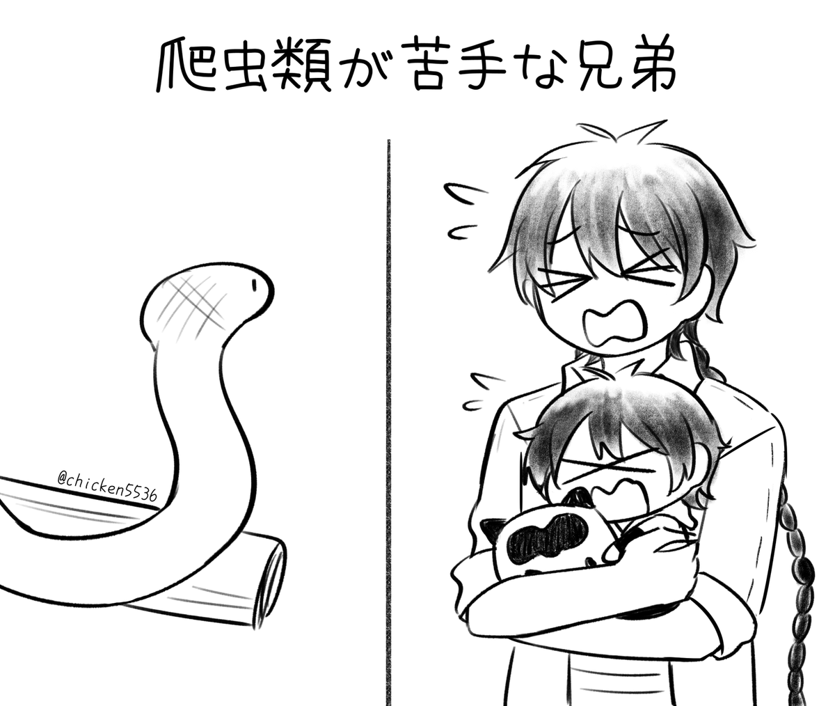 ✧︎唯✧︎原稿 tweet media