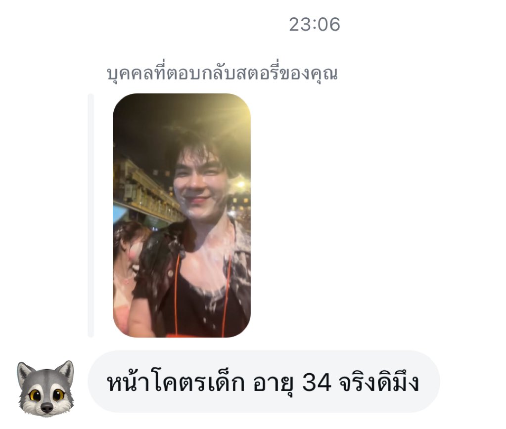 SmileApo♡̷̷̷₊˚ tweet media