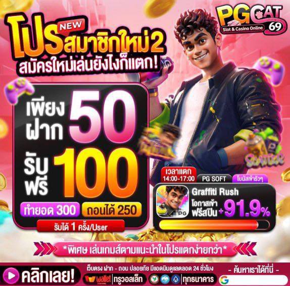 By_AOEY ❤️🔥💸 tweet media