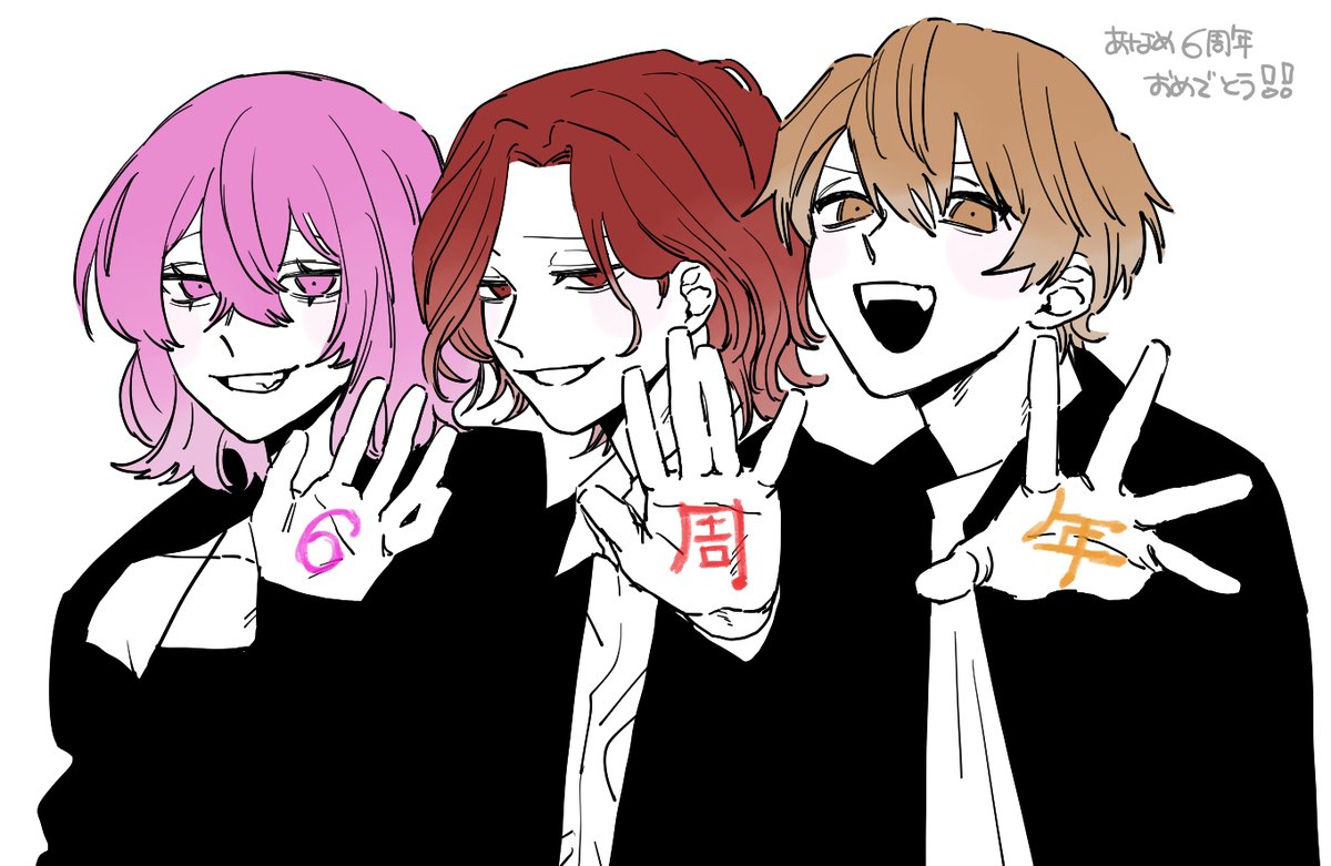 みやび tweet media