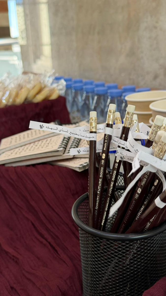 كلية إدارة الأعمال tweet media