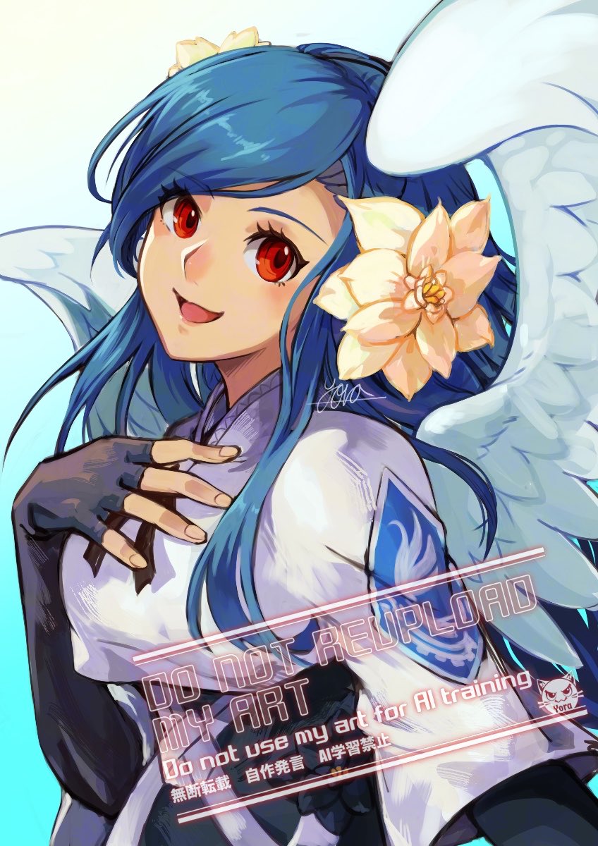 yora(よら) tweet media