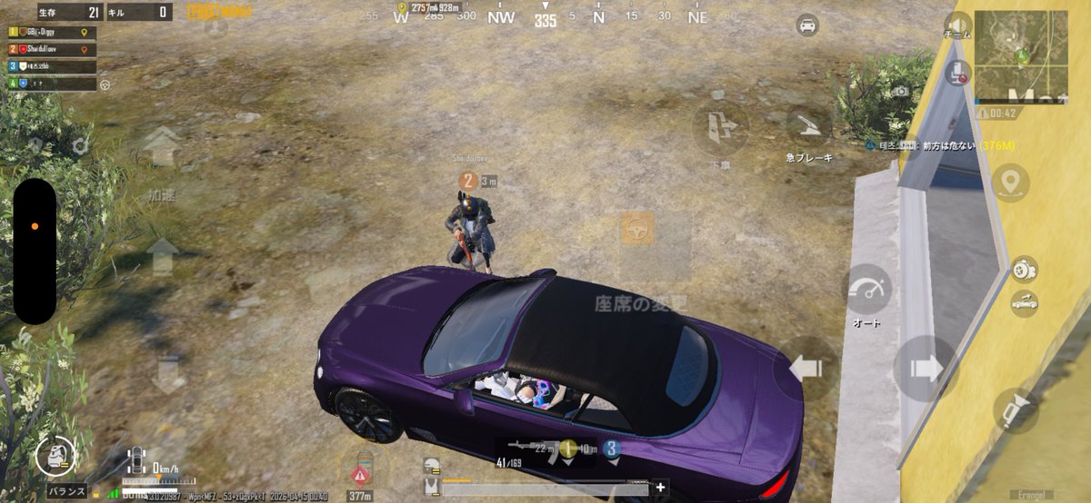 ‎݁ ˖ リ な tweet media