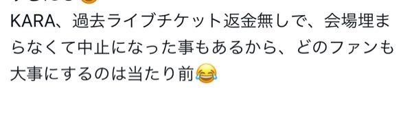 Bruh 782 tweet media