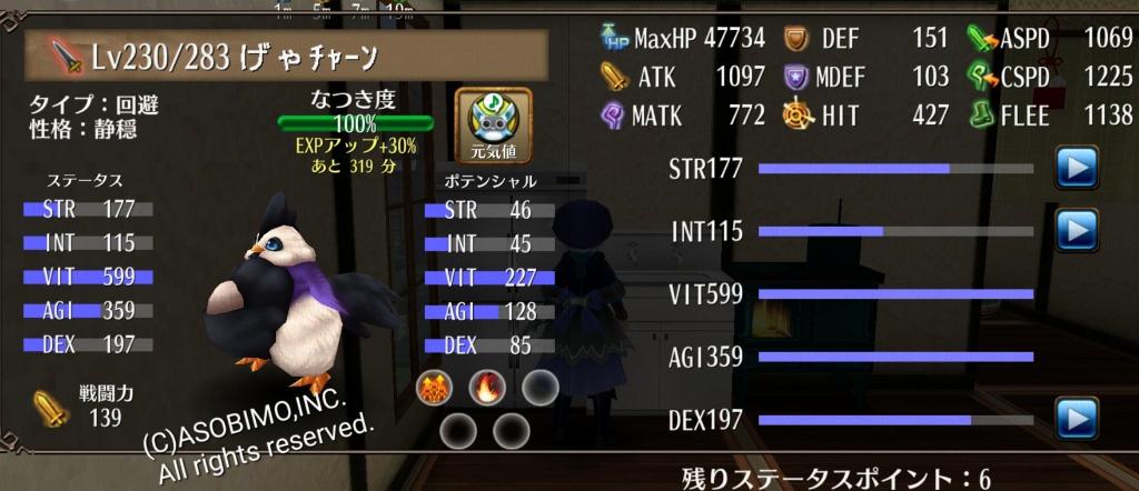 しおれもん tweet media