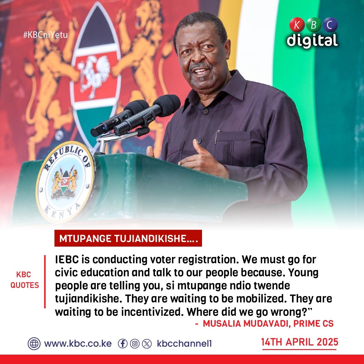 KBC Channel 1 News tweet media