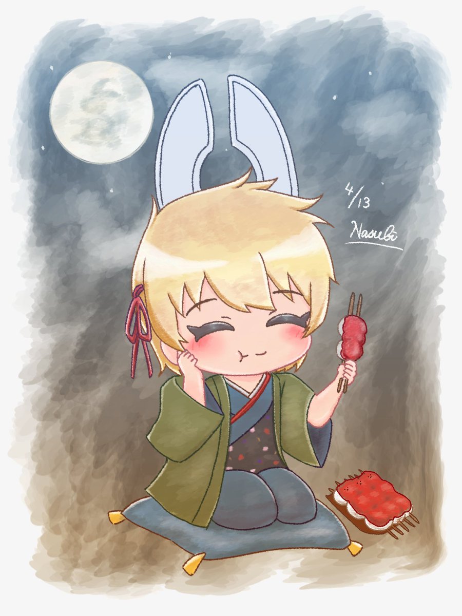 なすび🍆 tweet media